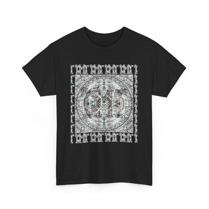 Unisex Heavy Cotton Tee - DMT Scribe No.12