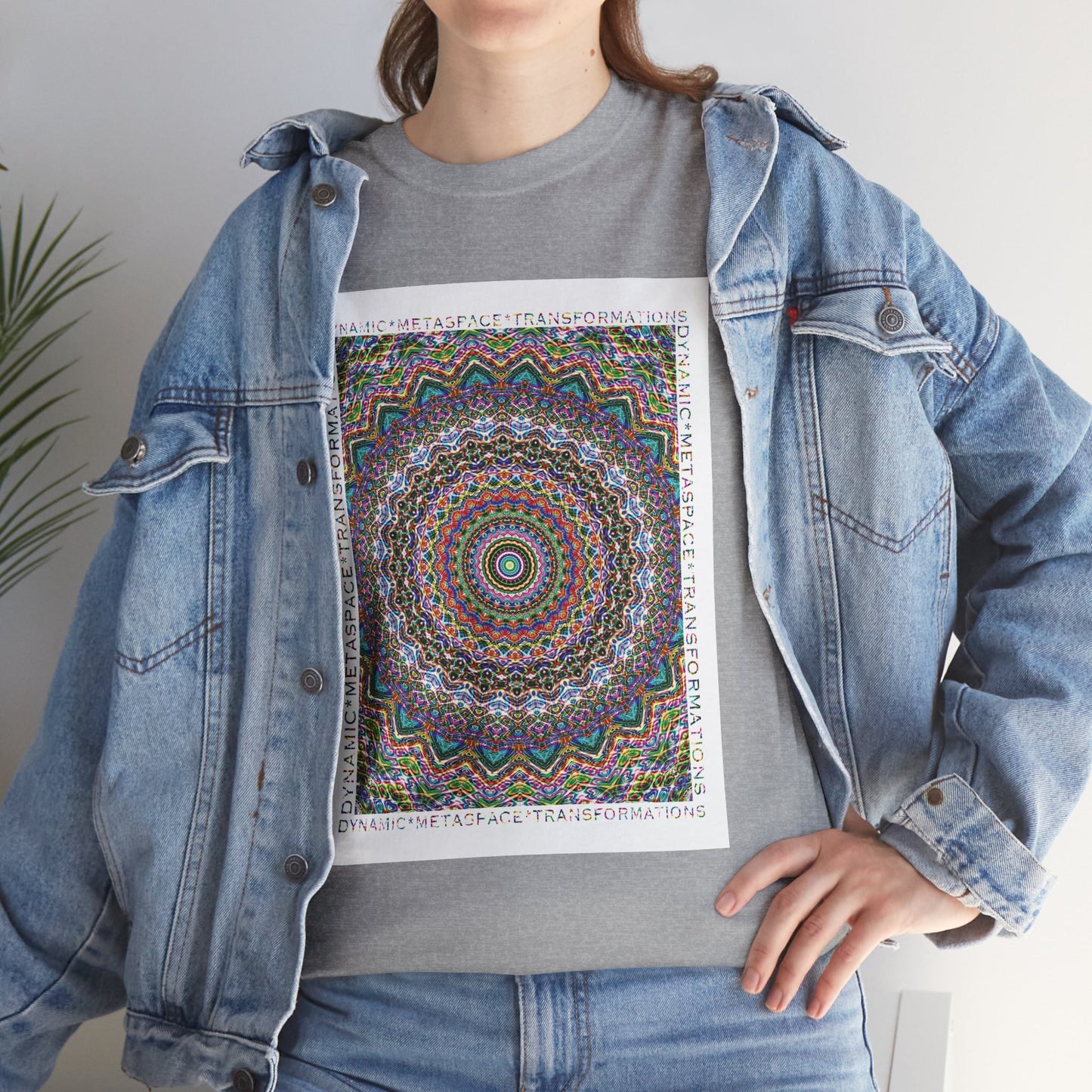 Unisex Heavy Cotton Tee - DMT Seer No.7